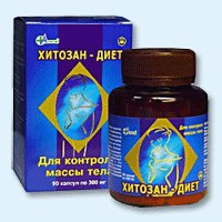 Хитозан-диет капсулы 300 мг, 90 шт - Ребриха